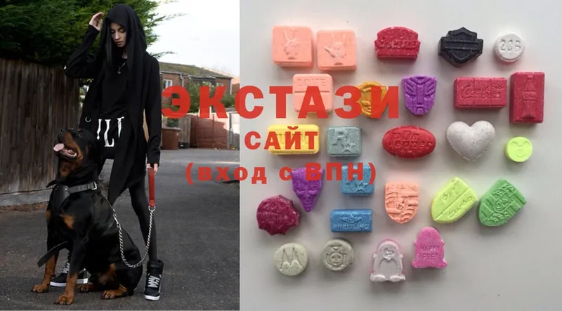 Ecstasy Дубай  купить наркоту  Выкса 